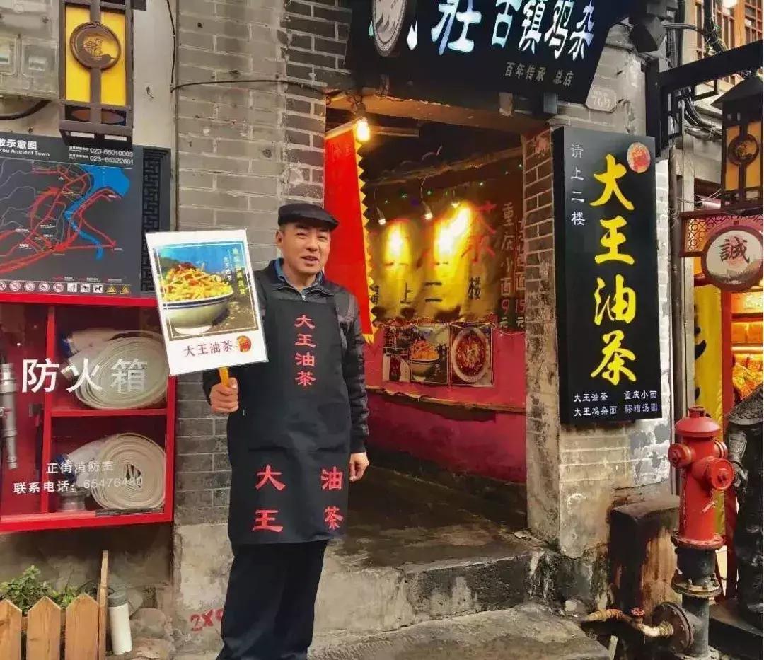 重庆旅游推荐四天三夜解放碑,重庆旅游攻略必去景点重庆解放碑