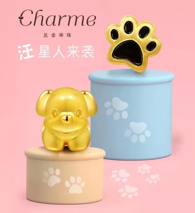 你的年终奖可能有变化,你的年终奖是你用命换来的吗