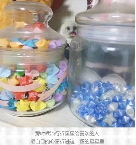 属于90后的回忆杀你还记得吗,90后回忆杀有谁还记得