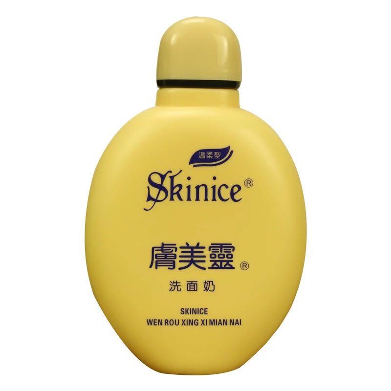 2022国货护肤品推荐排行榜前十名,最好用的国货护肤品排行榜前十名