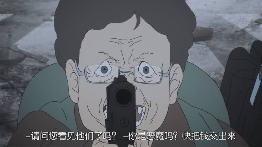 裸露、残暴、虐心,年初最佳动画,有深度有尺度还有基情四射