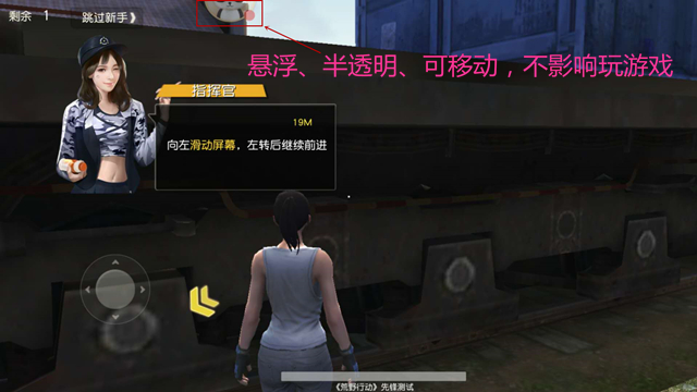 魅族flyme系统黑科技,魅族flyme最炫酷的操作