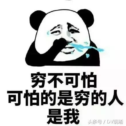 摩拜单车押金怎么解除,摩拜单车异常扣费怎么解决