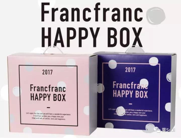 日本福袋与我们的福袋,日本福袋都有什么