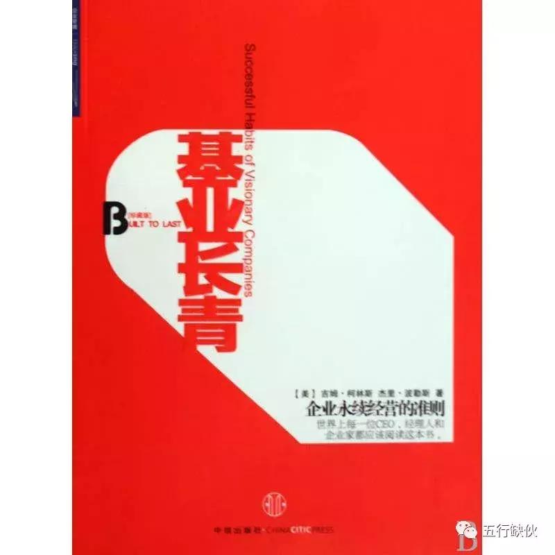 又浪又任性的天使投资人奥斯卡2017年书单（已完成）