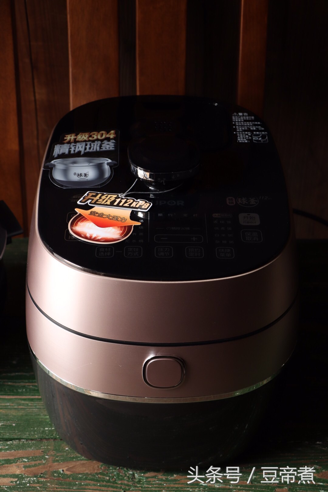 涓嶄竴鏍风殑楂樺帇閿呮渶鏂版,涓嶄竴鏍风殑鐢靛帇鍔涢攨