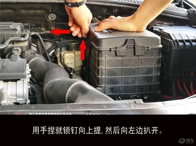 别克昂科威电瓶更换教程,汽车电瓶更换看什么指标