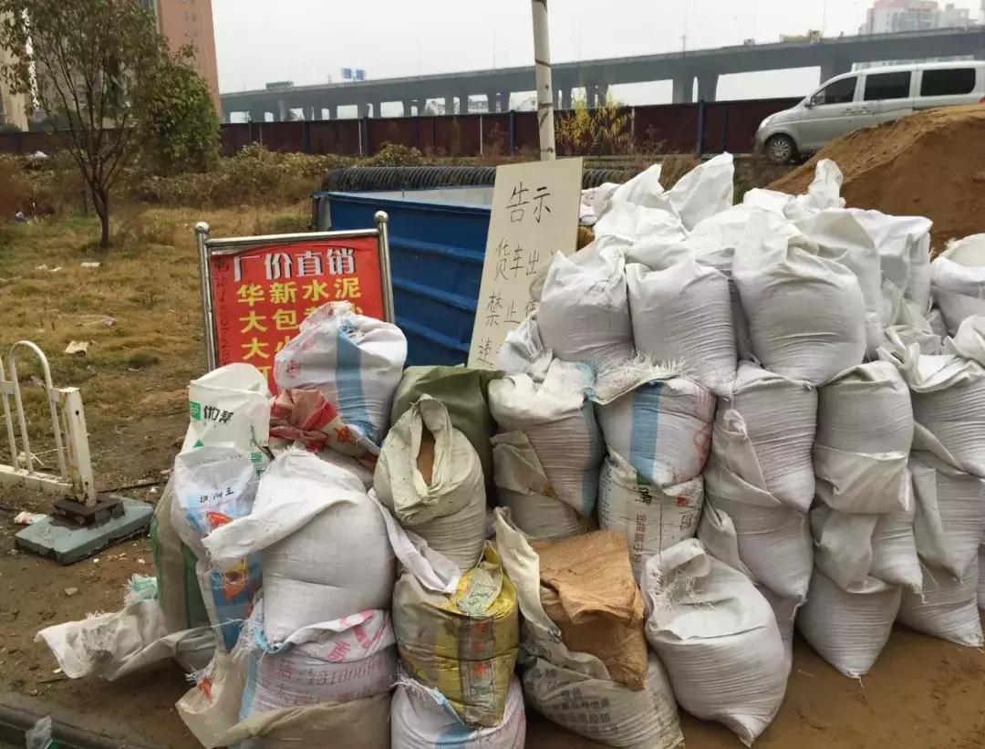 武汉被拆足球场,武汉的垃圾场