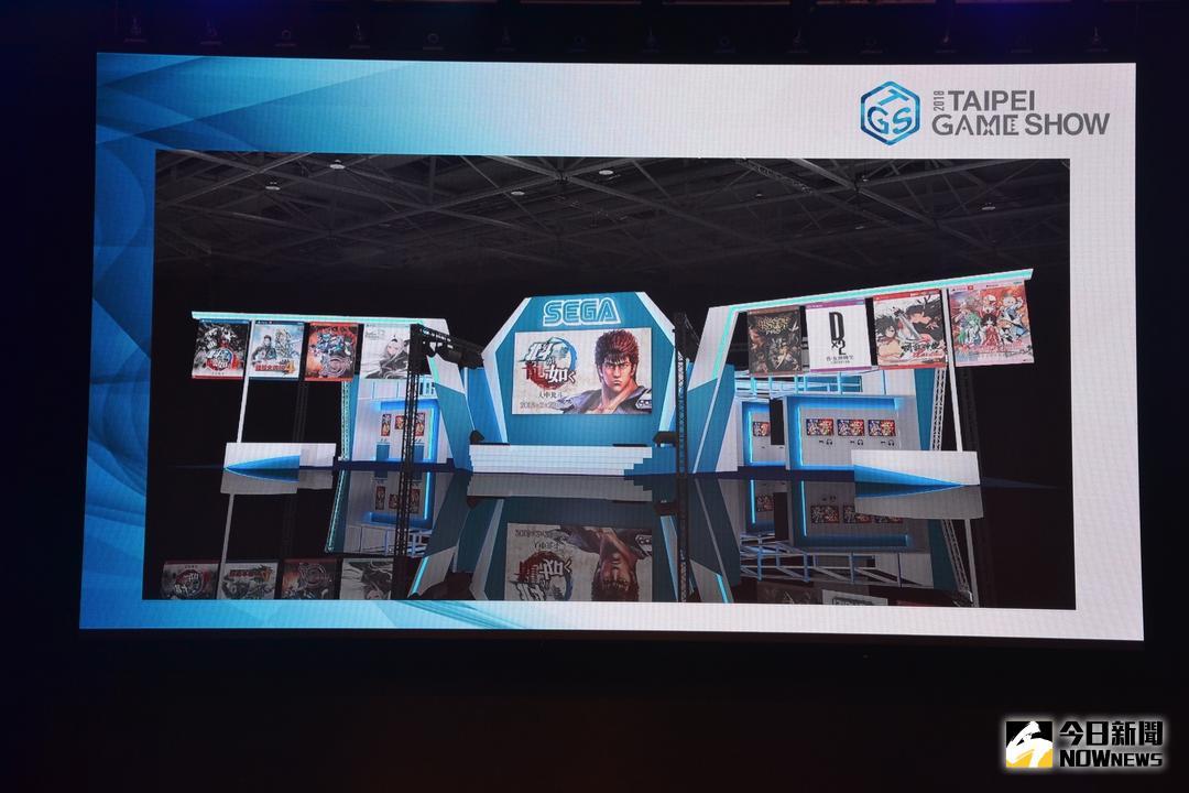 台北tpgs展,2019台湾电玩展