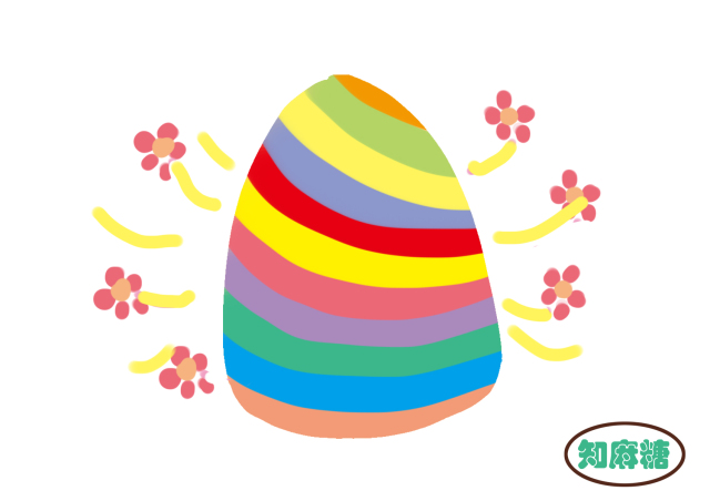 男生不要看女生的温馨小贴士,男生勿看女生什么意思