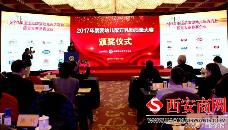 银桥奶粉阳光宝宝,银桥阳光宝宝四段奶粉怎么样