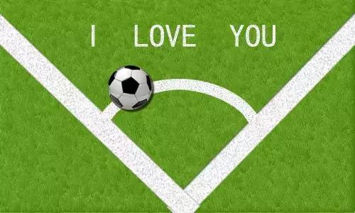 足球有激情更有感情,和足球缘分不浅