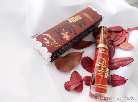 大牌口红推荐黄黑皮显白温柔色,种草好物口红6支