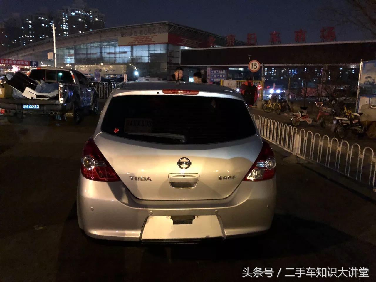 北京花乡二手车市场靠谱么,北京花乡二手车交易市场