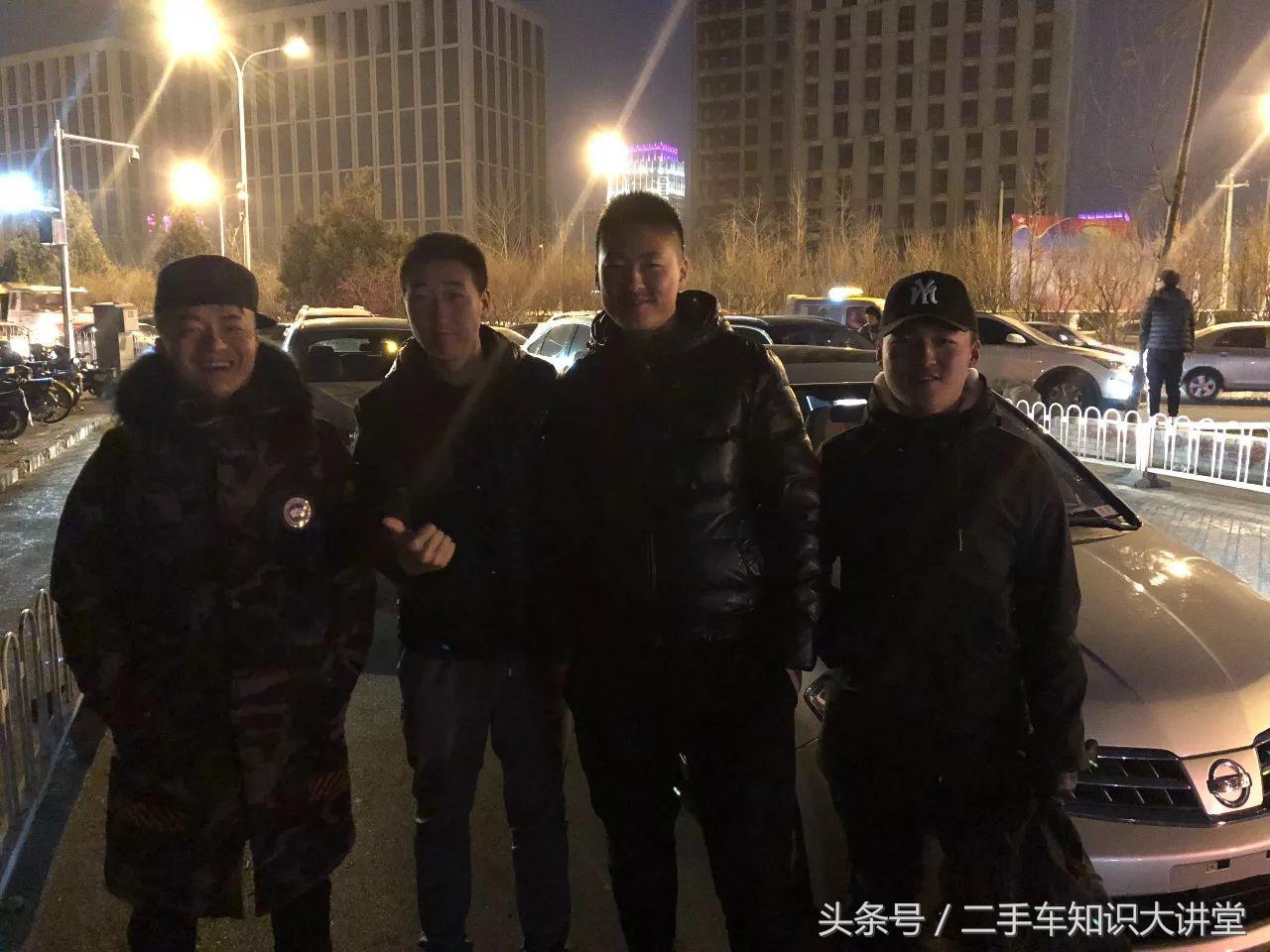 北京花乡二手车市场靠谱么,北京花乡二手车交易市场