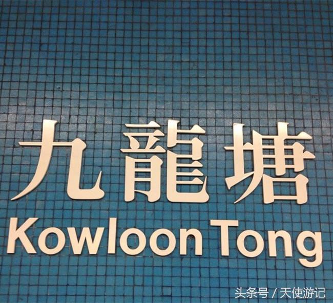 第一次去香港必玩项目,香港一日游自由行购物攻略