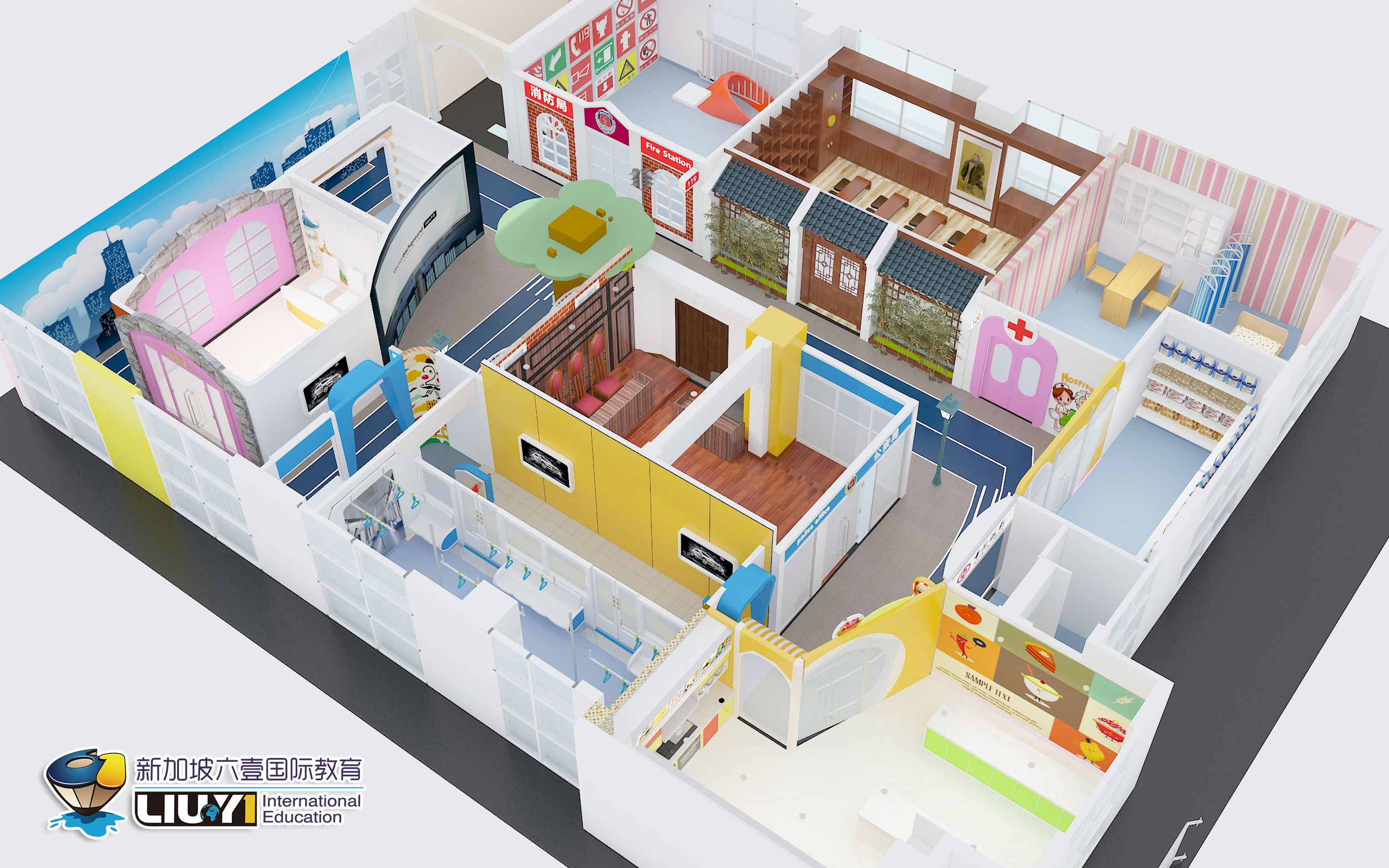 六壹体验式幼儿园加盟,六壹国际幼儿园加盟