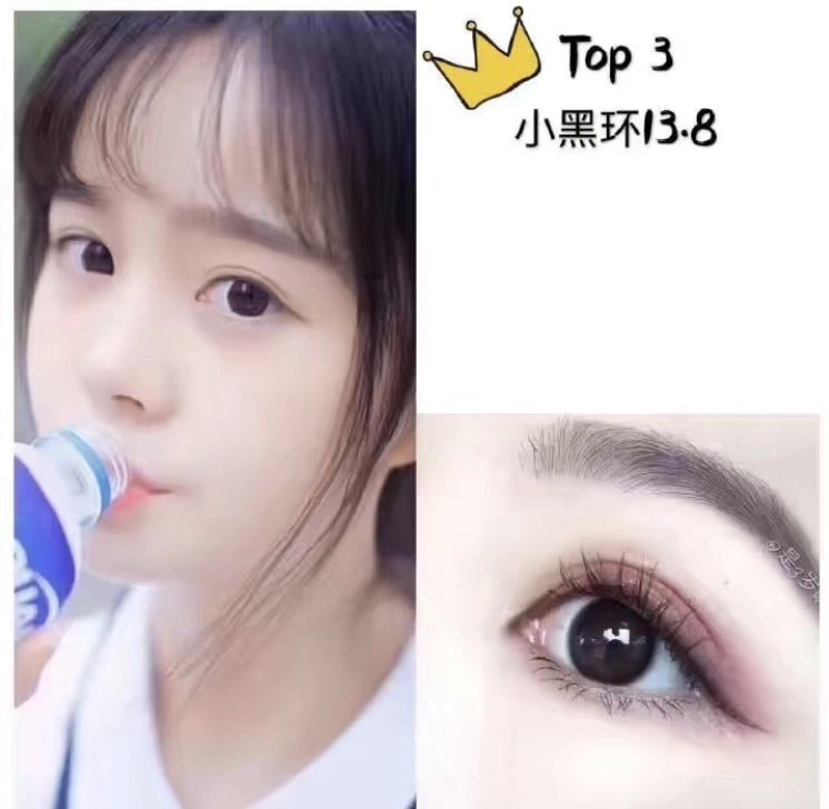 10元平价美瞳推荐学生党日抛,美瞳眼镜推荐品牌平价