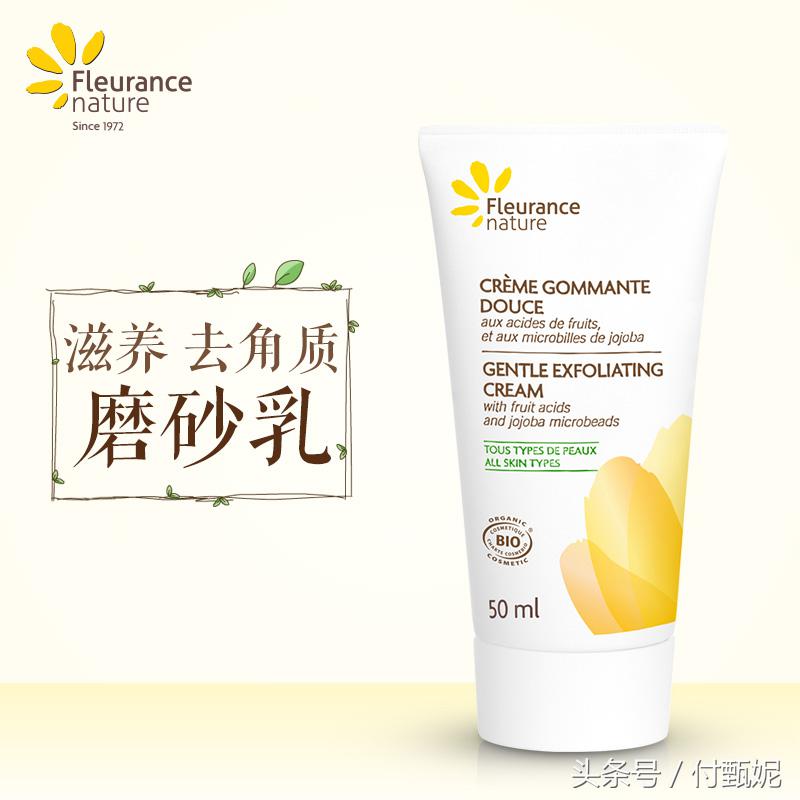 城墙皮磨砂膏,脸皮厚过城墙