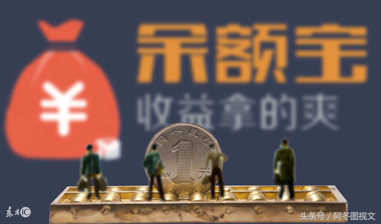 支付宝最省钱的方法大全,支付宝省钱攻略最新