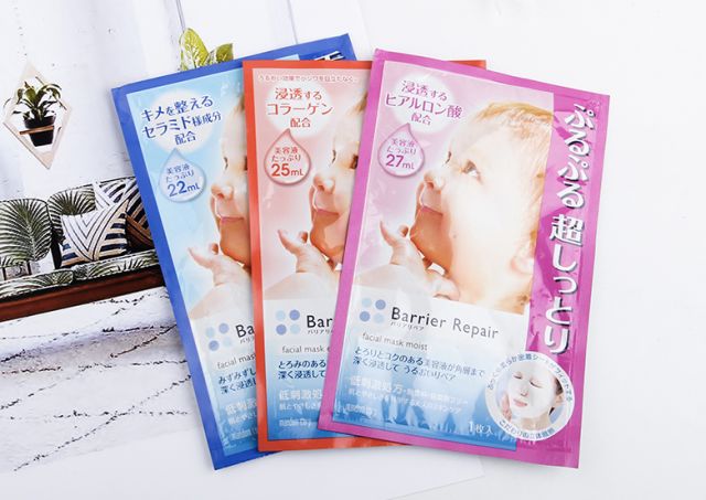 女生必备面膜视频,女神必用的面膜