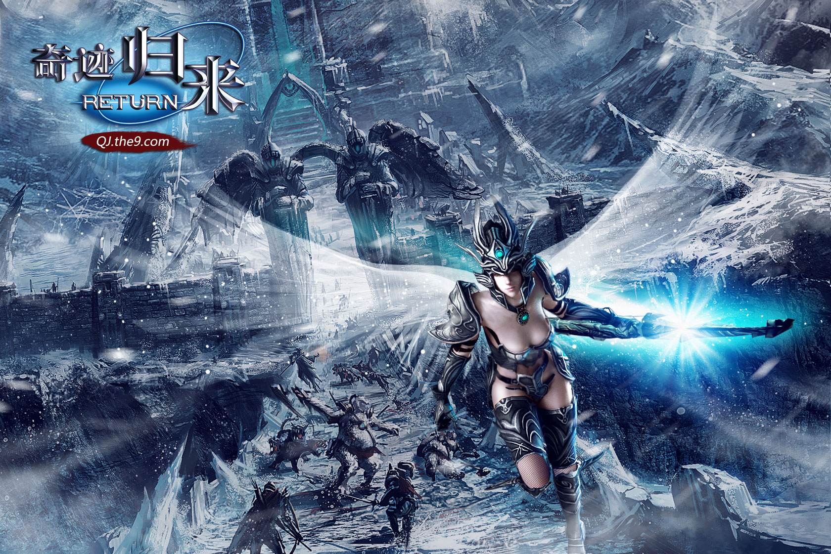 那些年被毁掉的好游戏,那些年被玩坏的装备