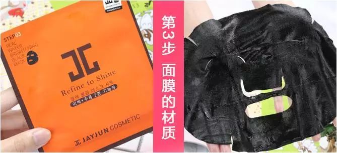 补水面膜排名前十畅销款,冬天补水面膜推荐红榜