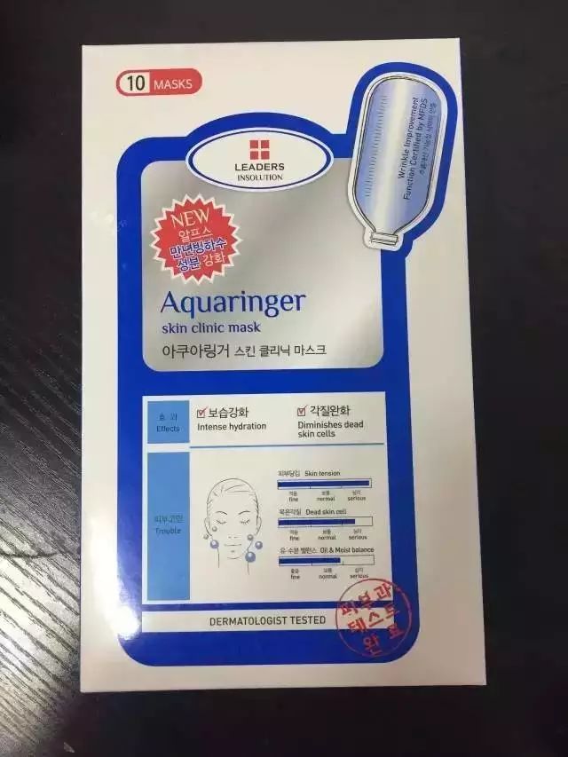 年终面膜排行榜前十名,年度面膜推荐