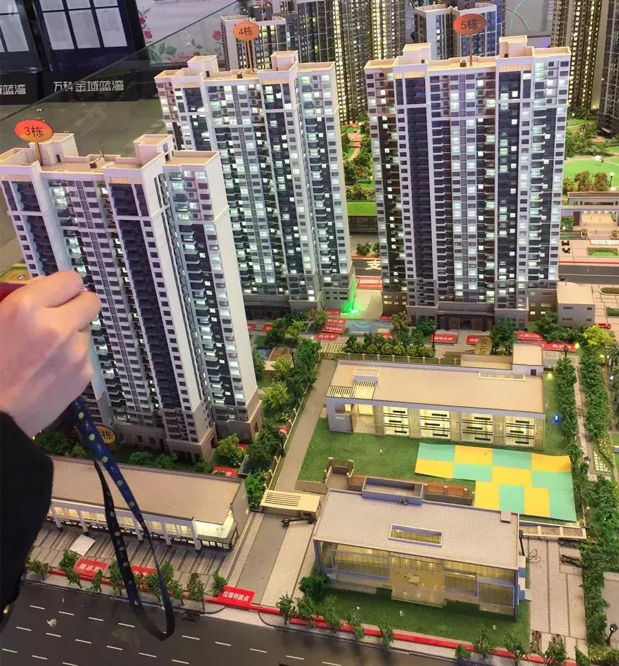 万科金域蓝湾长沙属于哪个板块,长沙万科金域蓝湾涨大水吗