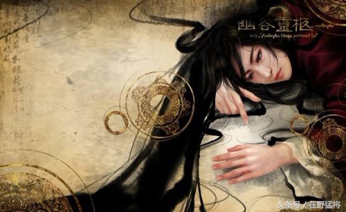 五胡十六国中英雄辈出的鲜卑慕容