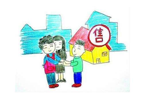 去日本买房有什么讲究,去日本买房的步骤和流程