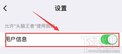 微信小程序获取用户详细信息,微信小程序获取不了位置信息