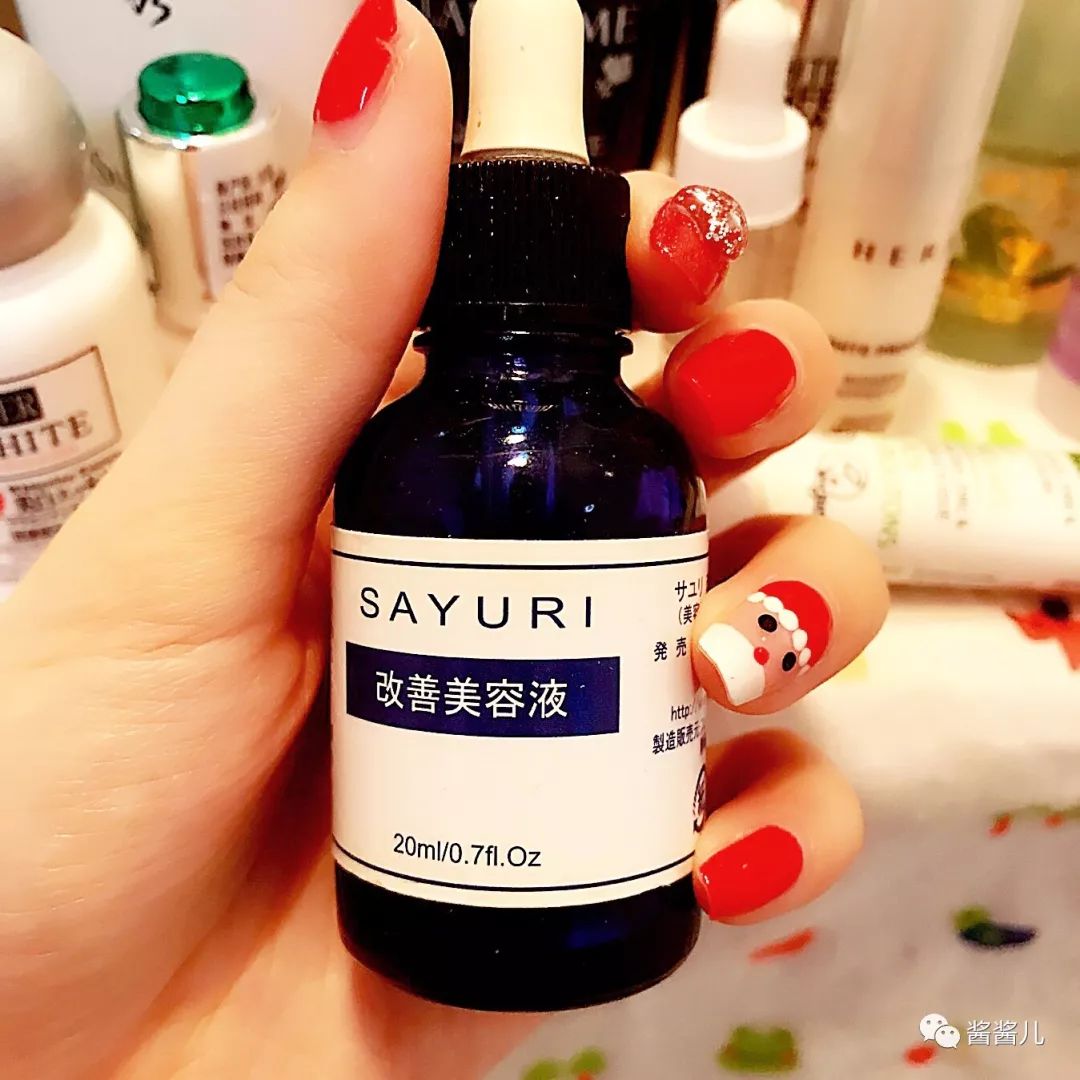 40-50岁精华肌底液哪款好,40-50岁精华液推荐实测