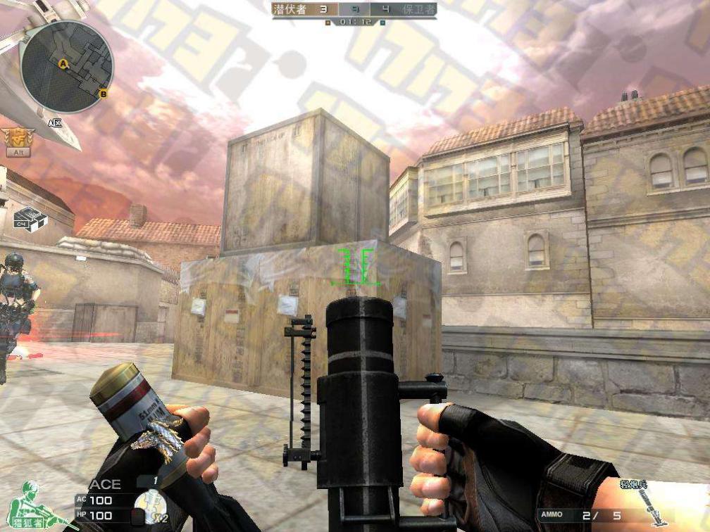 穿越火线电视剧你不知道的冷知识,穿越火线的一些新手知道的知识