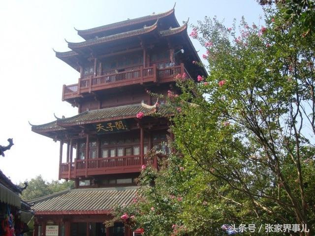 张家界峨眉山旅游路线,张家界旅游路线设计方案