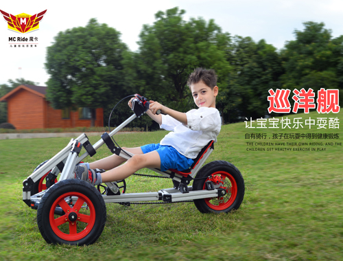 加盟儿童益智玩具店前景如何,儿童玩具店加盟投资费用