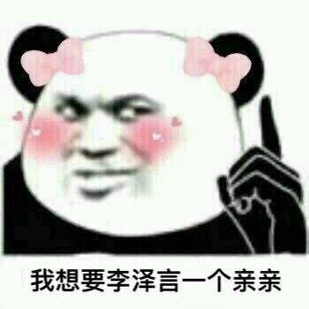 恋与制作人对恋爱观的影响,恋与制作人之间的感悟