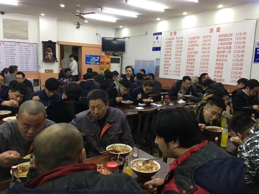 北京知名的卤煮店,北京通州区最正宗的卤煮