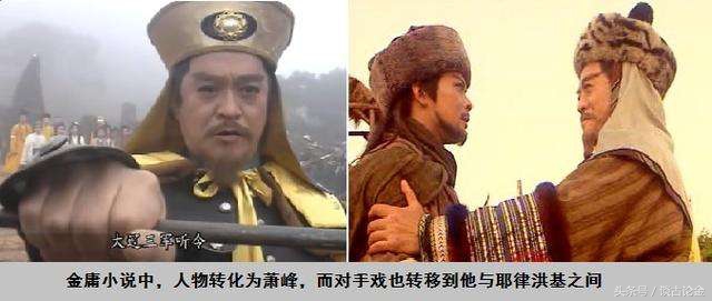 辽宣宗耶律洪基辽宋战争的主导者,历史上的大辽国耶律洪基