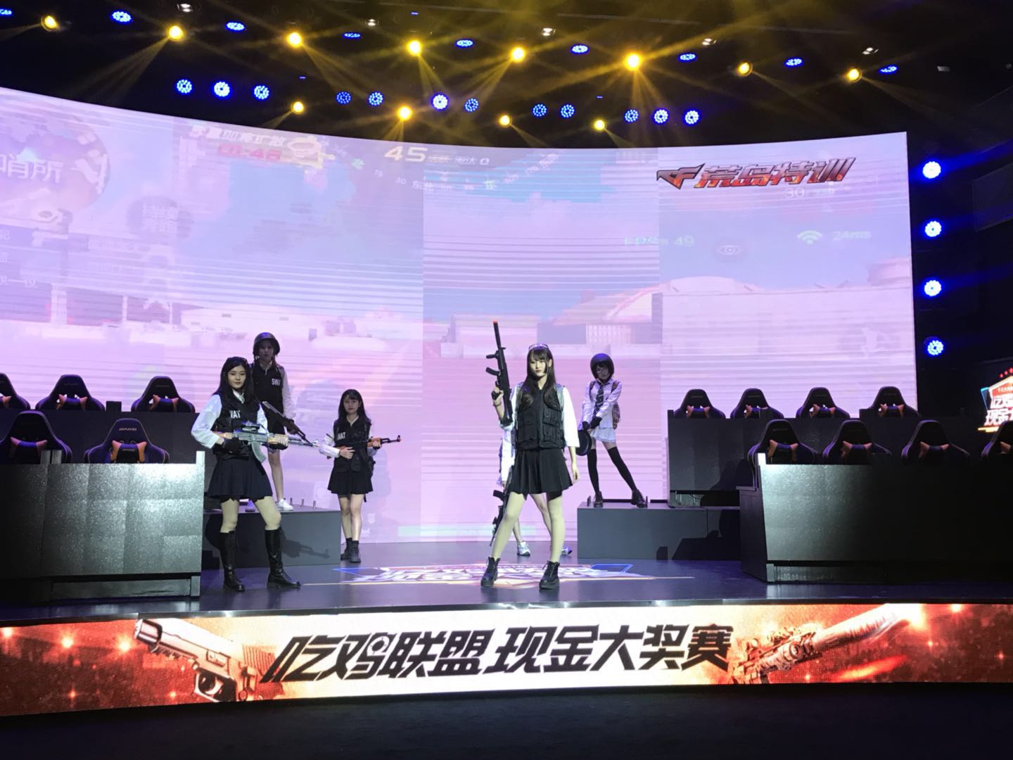 红辣椒7x千元神机全面屏助力吃鸡,红辣椒7x吃鸡测评