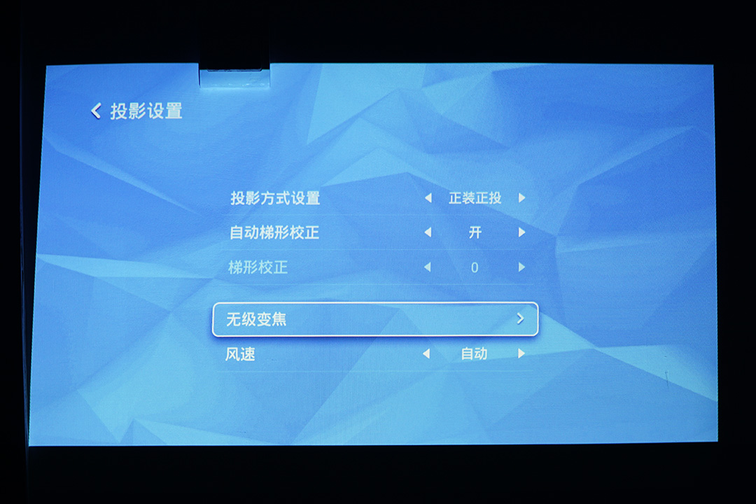 极米newz4air用什么投影幕,极米newz4air投影仪恢复出厂设置