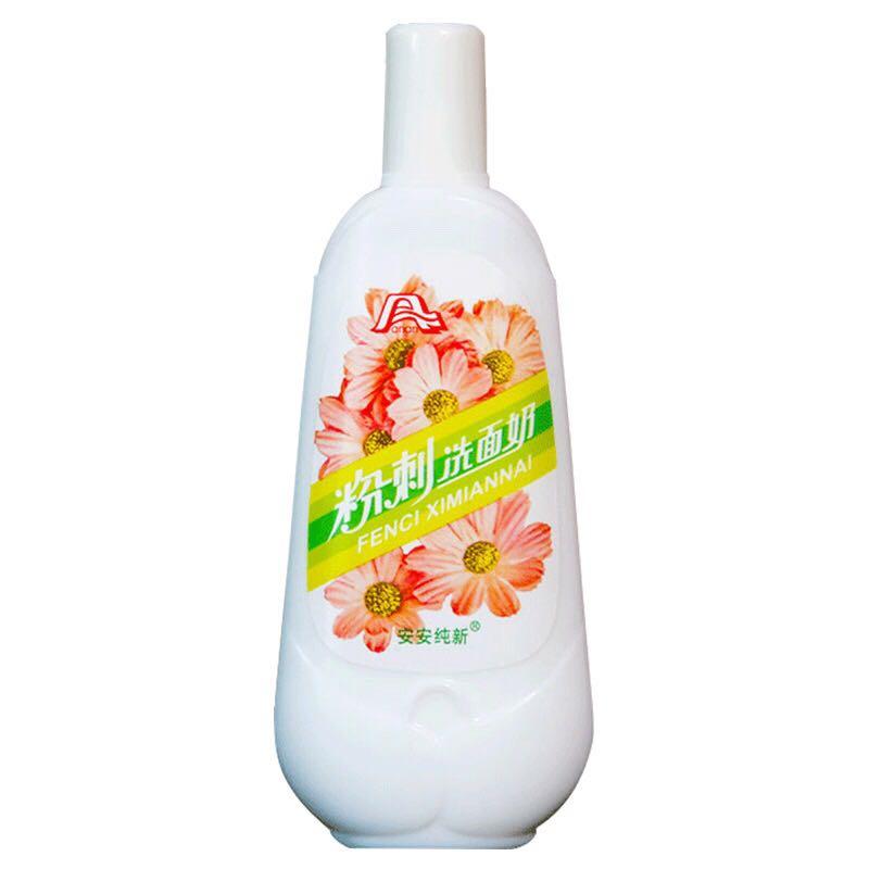 2022国货护肤品推荐排行榜前十名,最好用的国货护肤品排行榜前十名