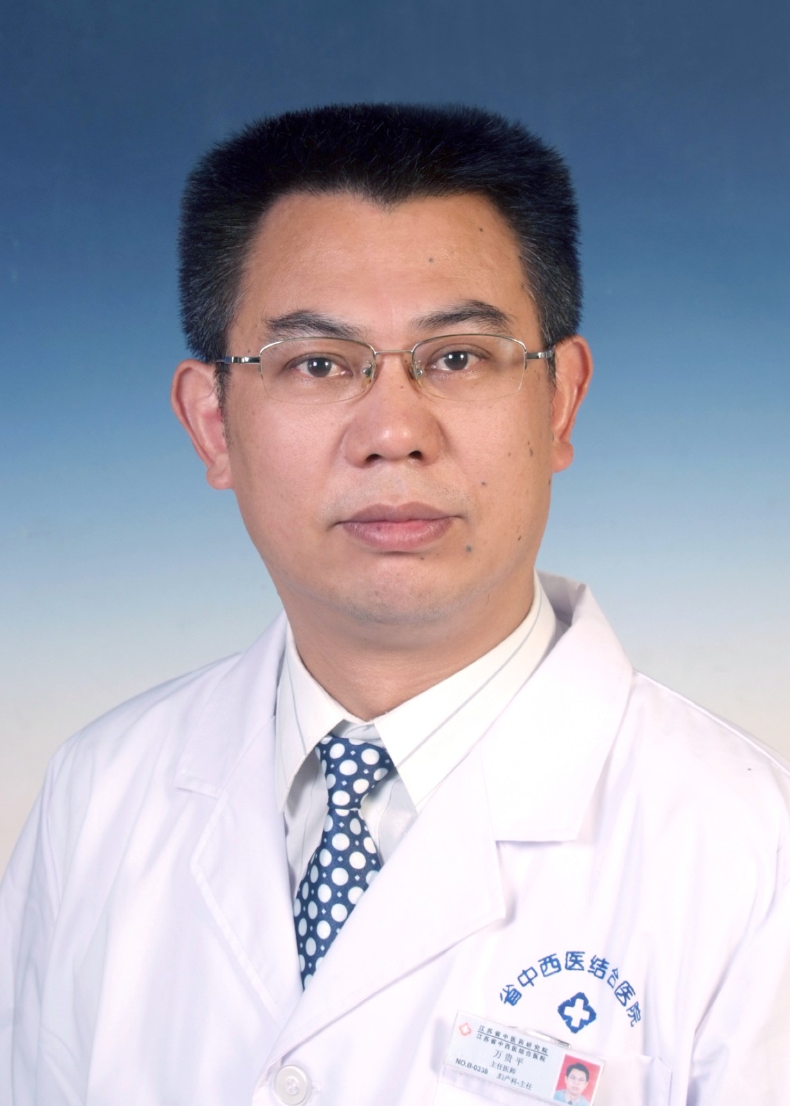 盆腔炎症导致的疼痛,盆腔痛但是没有炎症