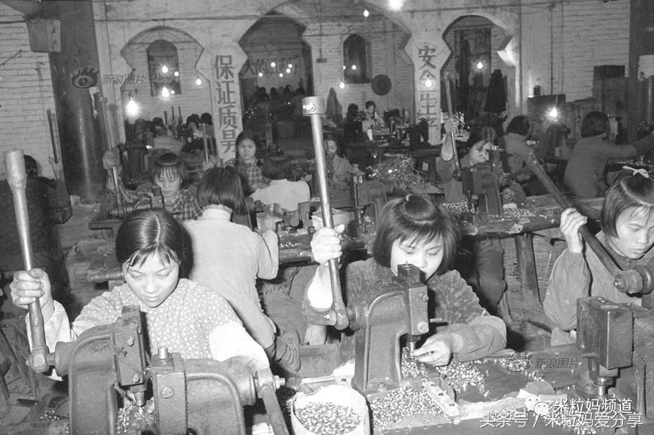 现在的时代还是寒门出贵子吗,拼爹的时代靠谱吗