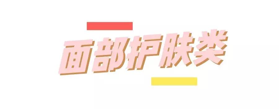 粉丝量20万以上的好物分享,粉丝过百万的分享好物