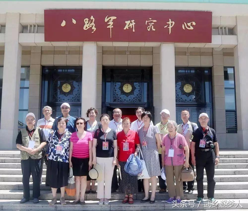 武乡方言土语大全,武乡方言土语