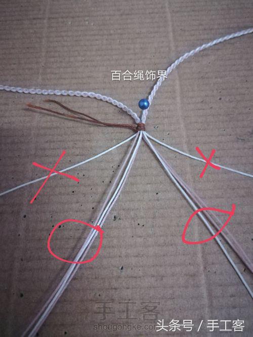 编绳项链背云的编法,宝宝平安扣编绳项链编法