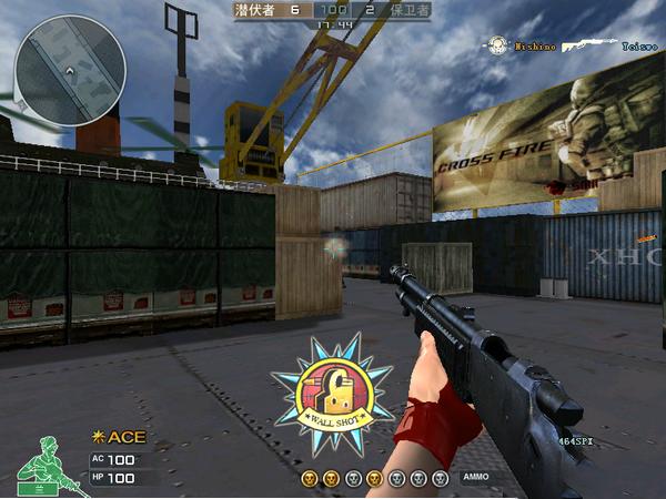 穿越火线电视剧你不知道的冷知识,穿越火线的一些新手知道的知识