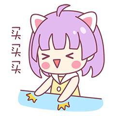 睡眠面膜推荐使用吗,睡眠面膜男士推荐