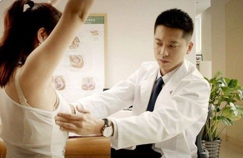 问诊妇科病很尴尬？医生表示你想多了